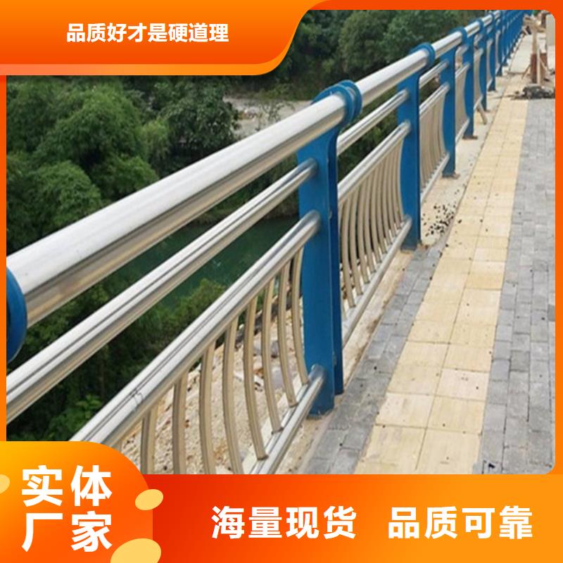 防撞护栏镀锌喷塑防撞栏免费获取报价