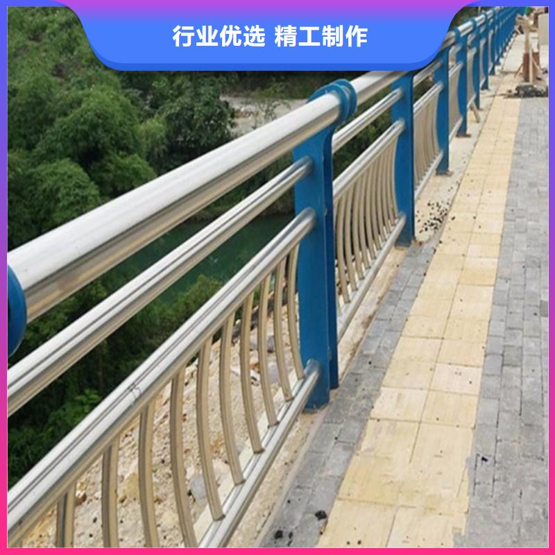 防撞护栏_不锈钢复合管护栏畅销本地