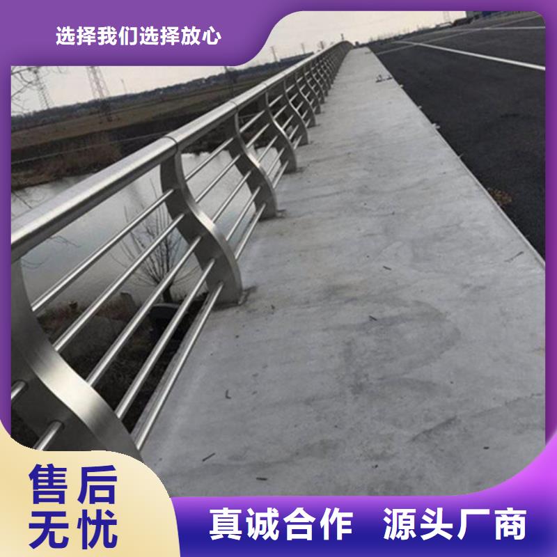 防撞护栏M型防撞护栏质量好