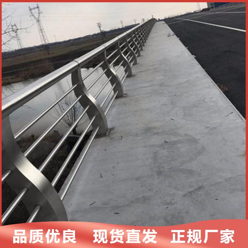 道路护栏-视频-道路护栏|贵州省铜仁市|江口|思南|黔南|遵义|安顺|毕节|黔西南|黔东南|贵阳