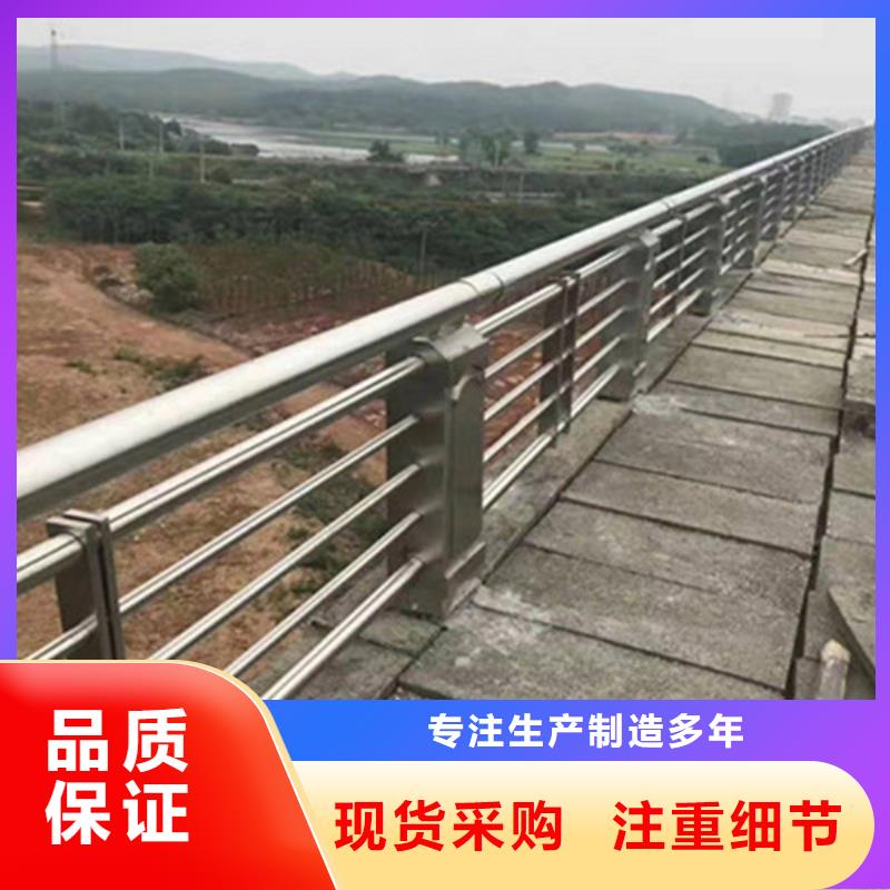 道路护栏-视频-道路护栏|贵州省铜仁市|江口|思南|黔南|遵义|安顺|毕节|黔西南|黔东南|贵阳