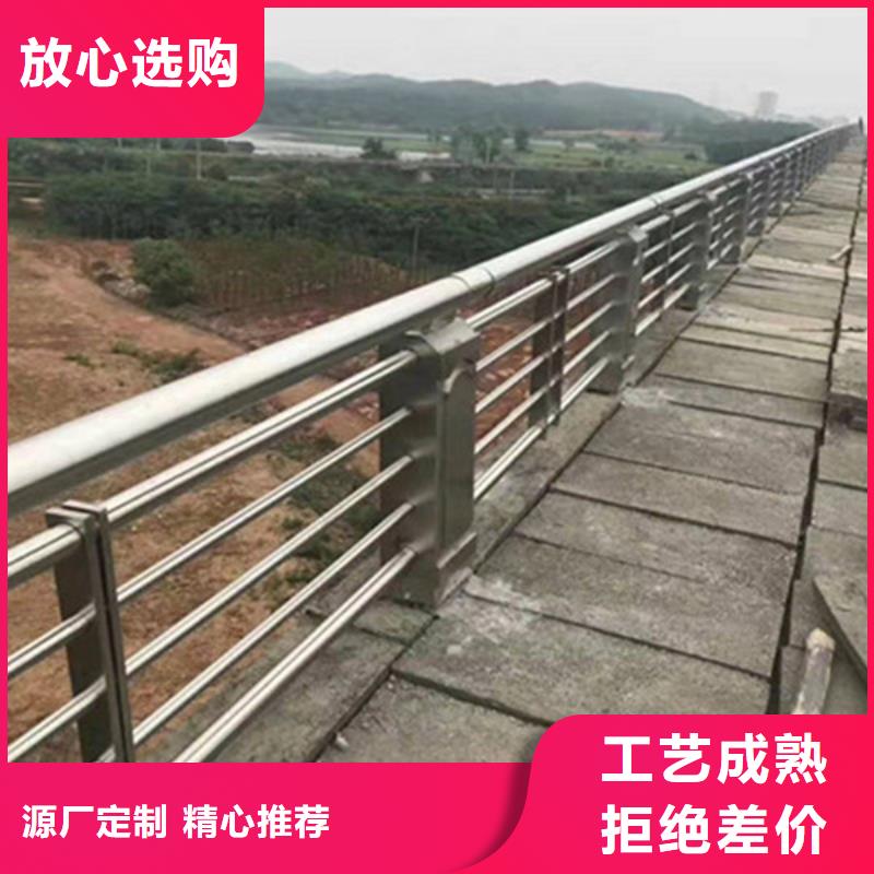 防撞护栏河道防撞栏杆制造厂家
