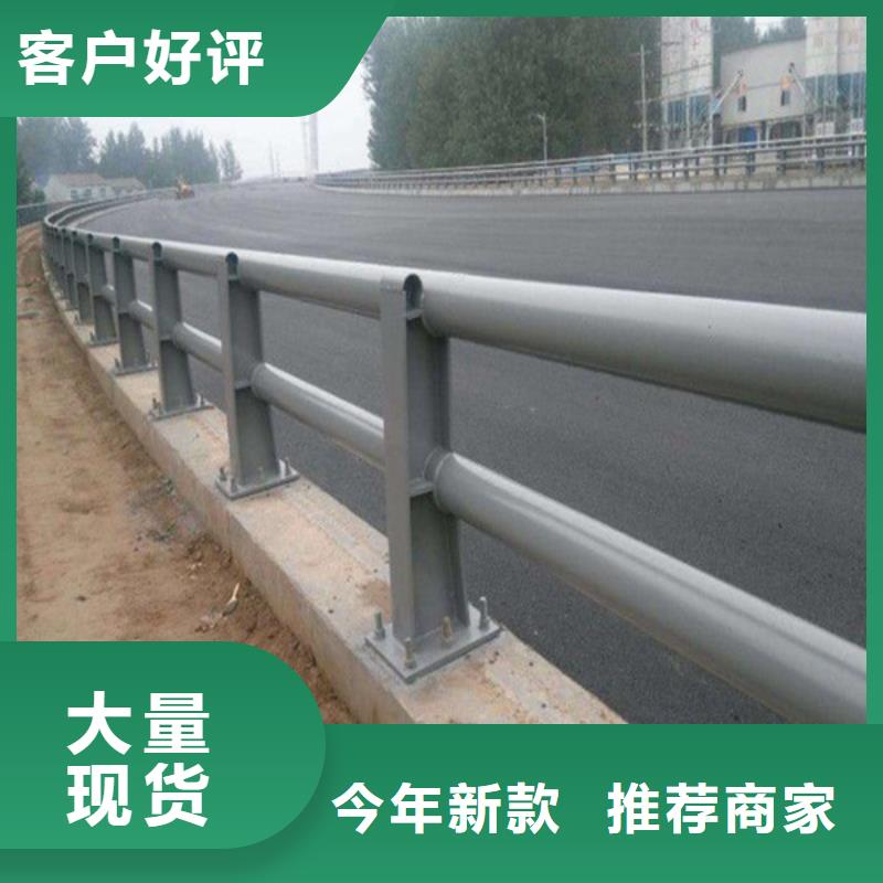 道路护栏-视频-铜川市道路护栏-(附近)可服务区域耀州|王益|宝鸡|西安|延安|咸阳|汉中|商洛