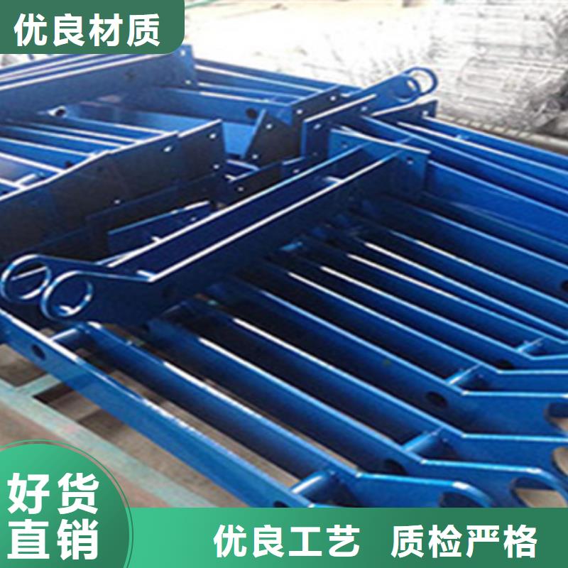 防撞护栏镀锌管景观护栏价格公道合理