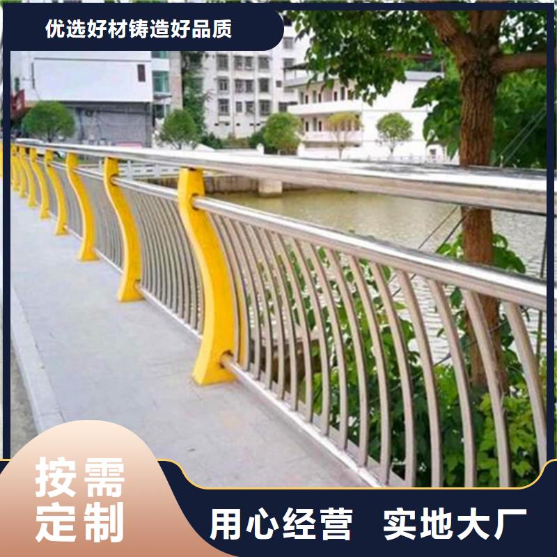 防撞护栏镀锌波形护栏品质好才是硬道理