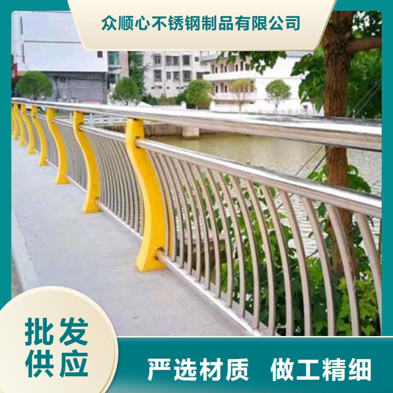 道路护栏-视频-道路护栏|贵州省铜仁市|江口|思南|黔南|遵义|安顺|毕节|黔西南|黔东南|贵阳