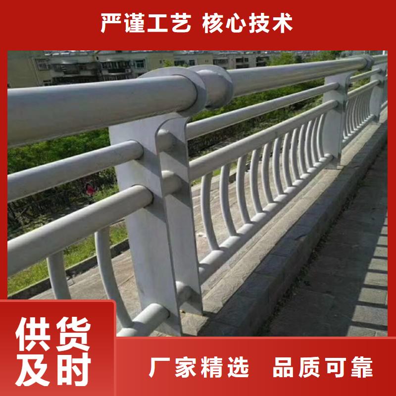 防撞护栏锌钢护栏工程施工案例