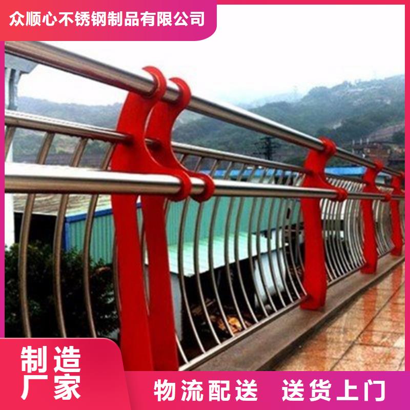 防撞护栏护栏立柱交货准时