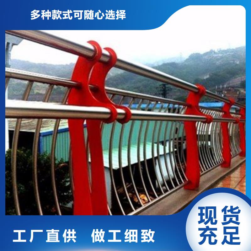 防撞护栏道路护栏值得买