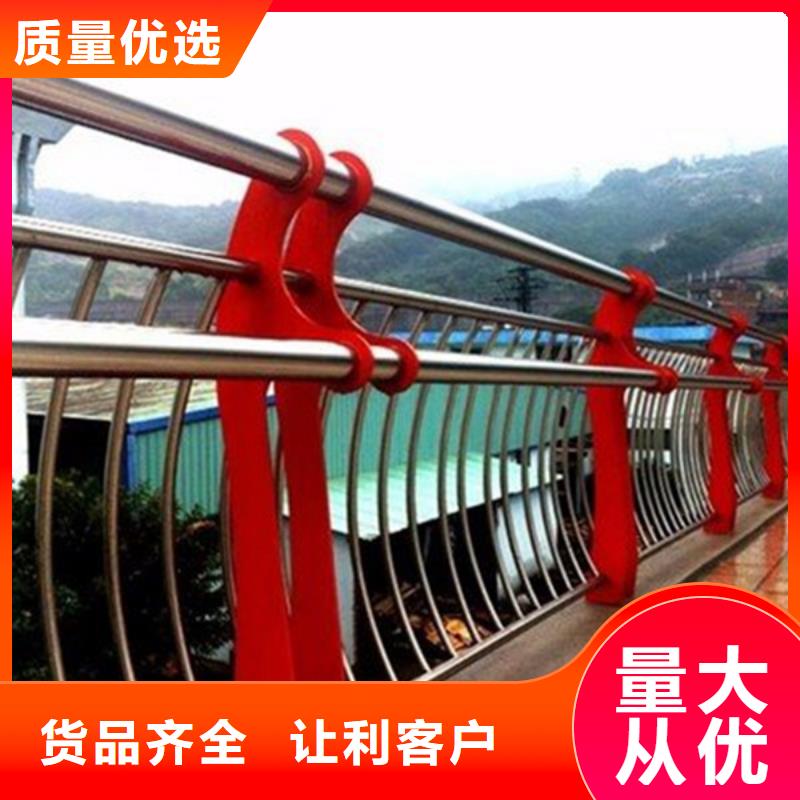 防撞护栏【防撞桥梁护栏】客户好评