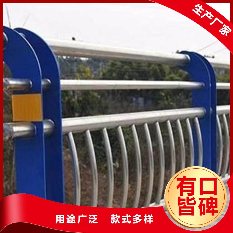 防撞护栏河道防撞栏杆制造厂家