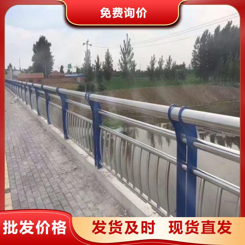 道路护栏-视频-道路护栏(众顺心)覆盖地域湖北省荆州市洪湖|公安|武汉|孝感|鄂州|随州|咸宁|黄冈|恩施