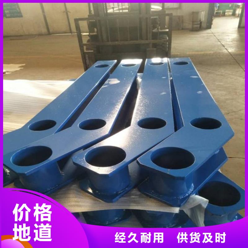 防撞护栏生产型