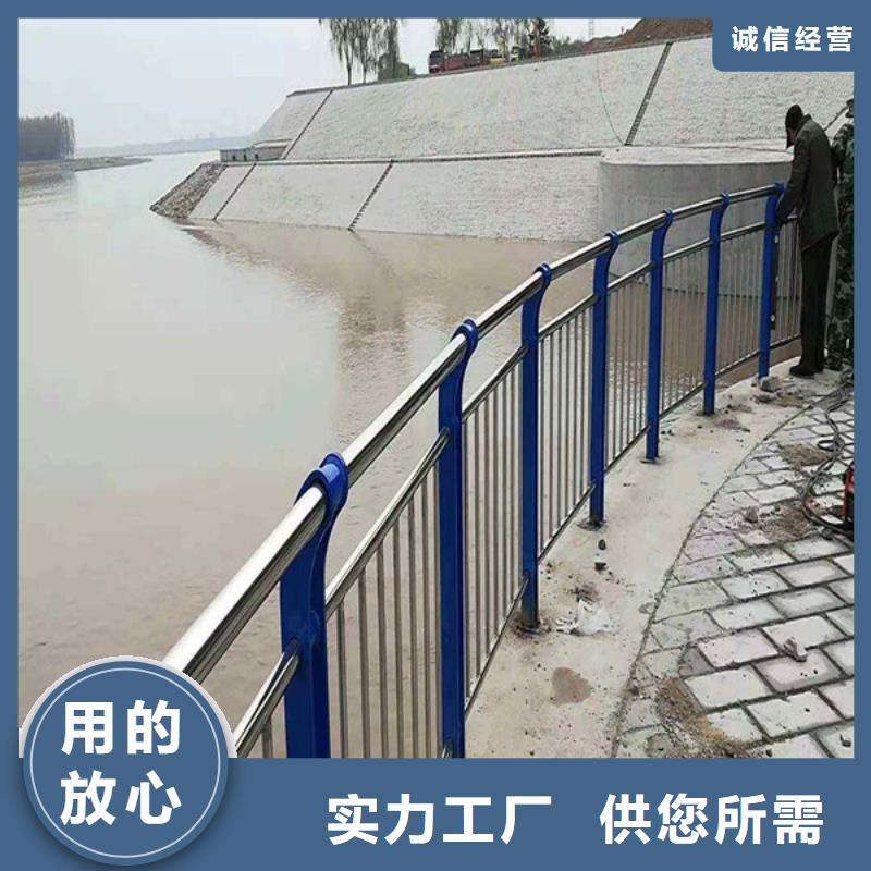 防撞护栏河道防撞栏杆制造厂家