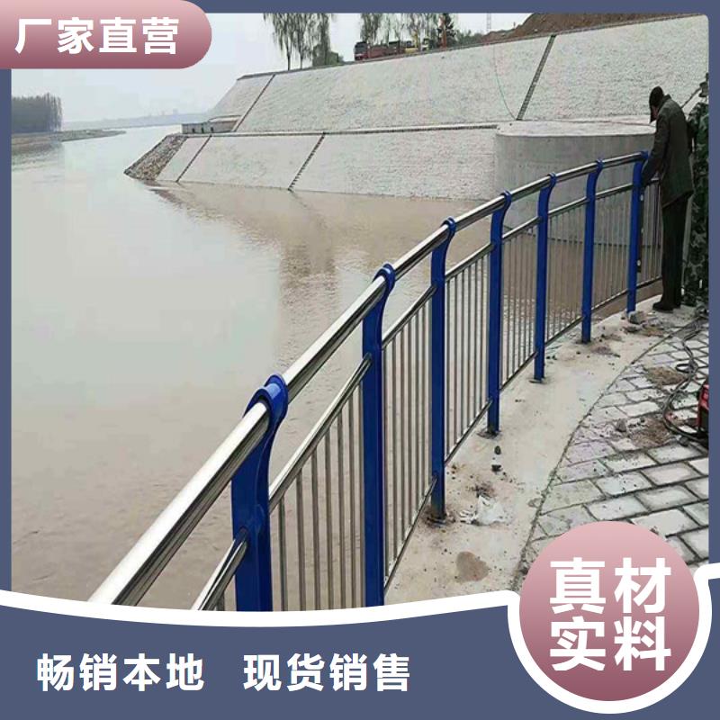 防撞护栏,防撞护栏立柱一手价格
