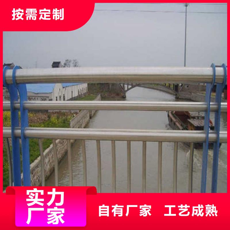 道路护栏-视频-铜川市道路护栏-(附近)可服务区域耀州|王益|宝鸡|西安|延安|咸阳|汉中|商洛