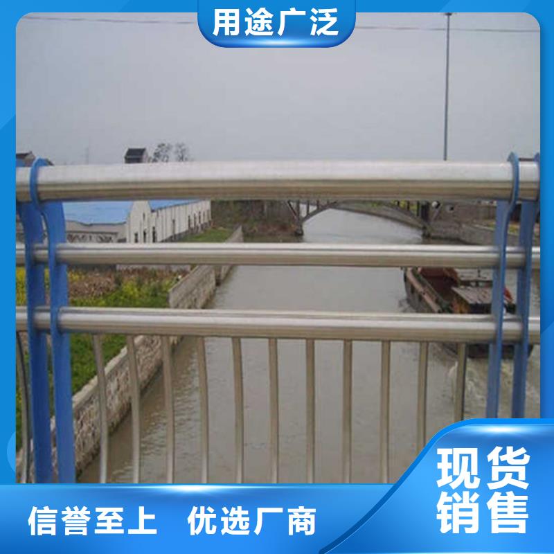 防撞护栏镀锌管景观护栏价格公道合理