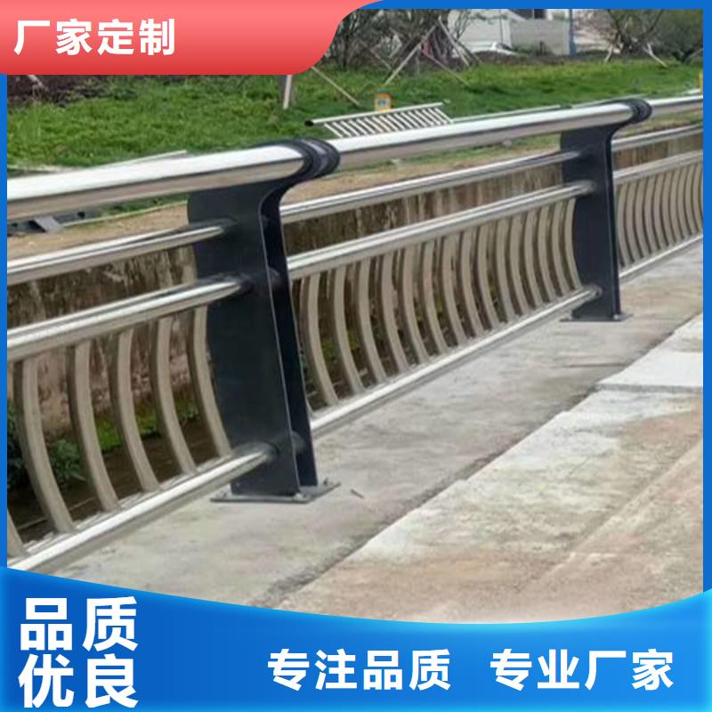防撞护栏护栏立柱交货准时
