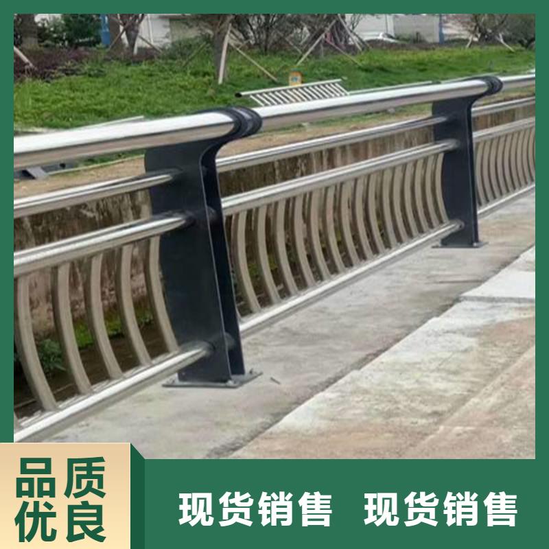 防撞护栏镀锌喷塑防撞栏免费获取报价