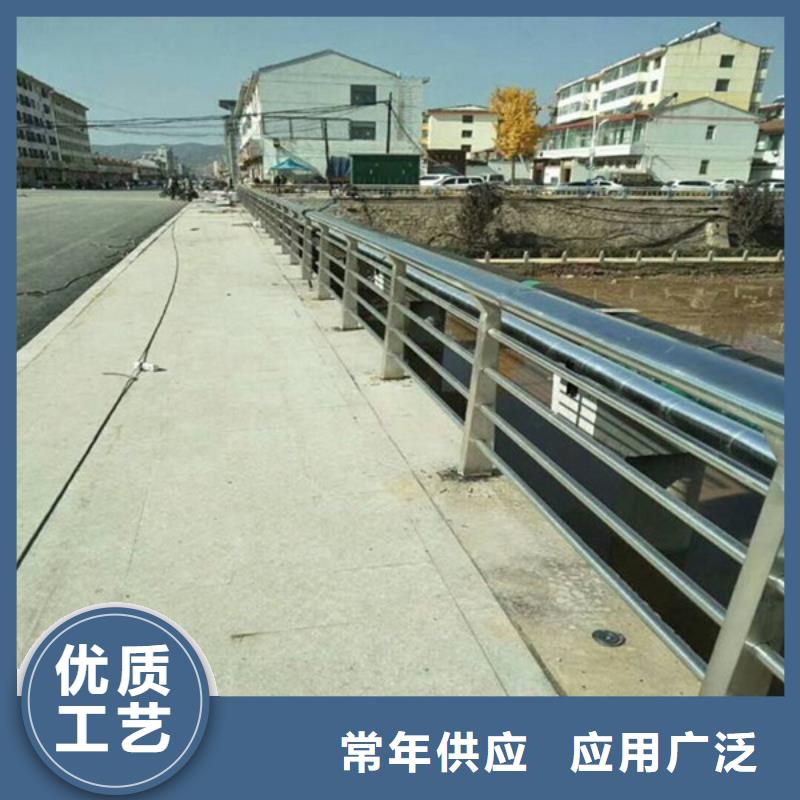 防撞护栏河道防撞栏杆制造厂家