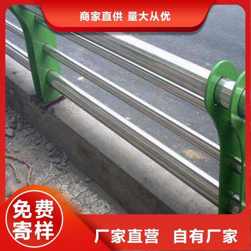 防撞护栏,防撞护栏立柱一手价格