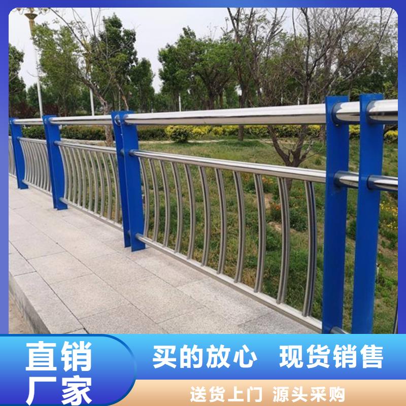 道路护栏-视频-道路护栏(众顺心)覆盖地域湖北省荆州市洪湖|公安|武汉|孝感|鄂州|随州|咸宁|黄冈|恩施