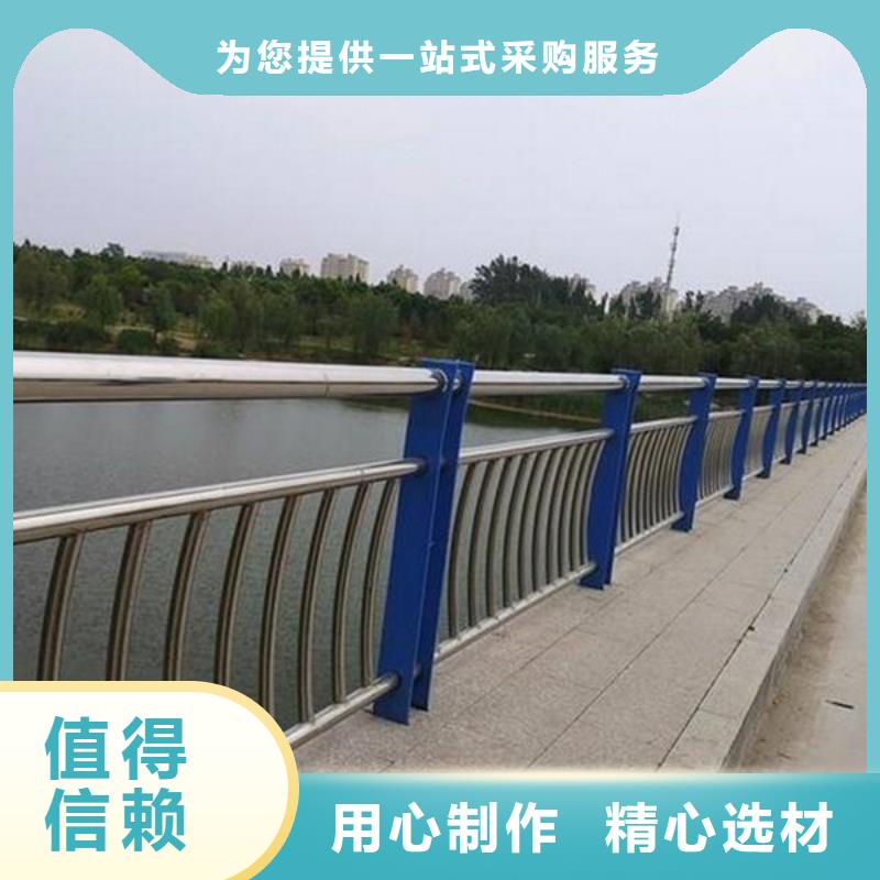 防撞护栏生产型