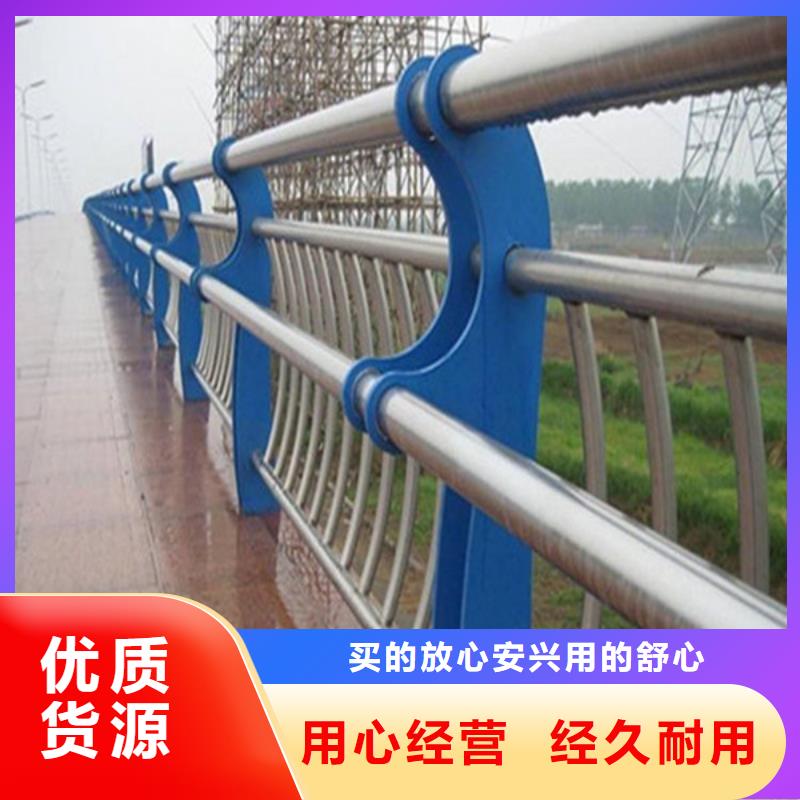 道路护栏-视频-铜川市道路护栏-(附近)可服务区域耀州|王益|宝鸡|西安|延安|咸阳|汉中|商洛