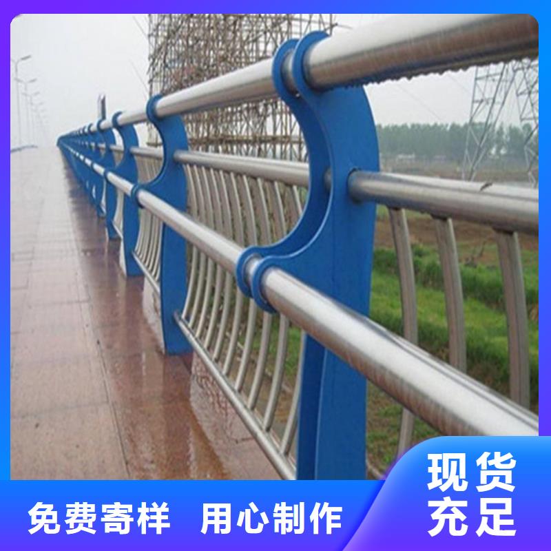 防撞护栏桥梁护栏工厂直销