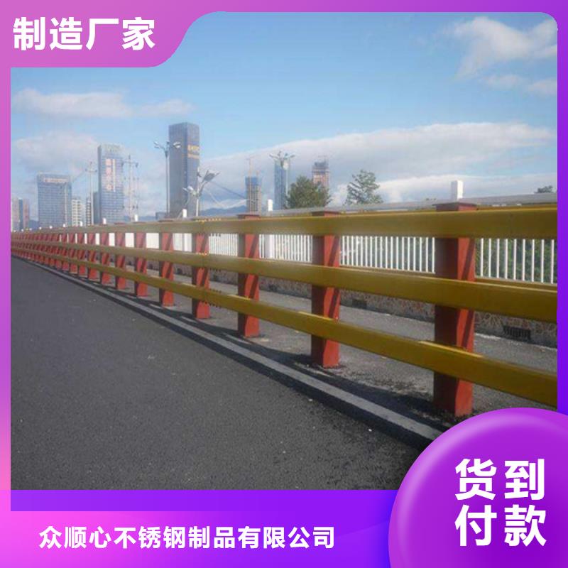 防撞护栏_LED防护栏杆定制零售批发