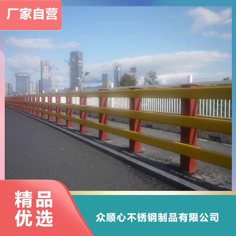 防撞护栏镀锌喷塑防撞栏免费获取报价