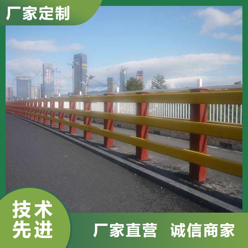 防撞护栏镀锌管景观护栏价格公道合理