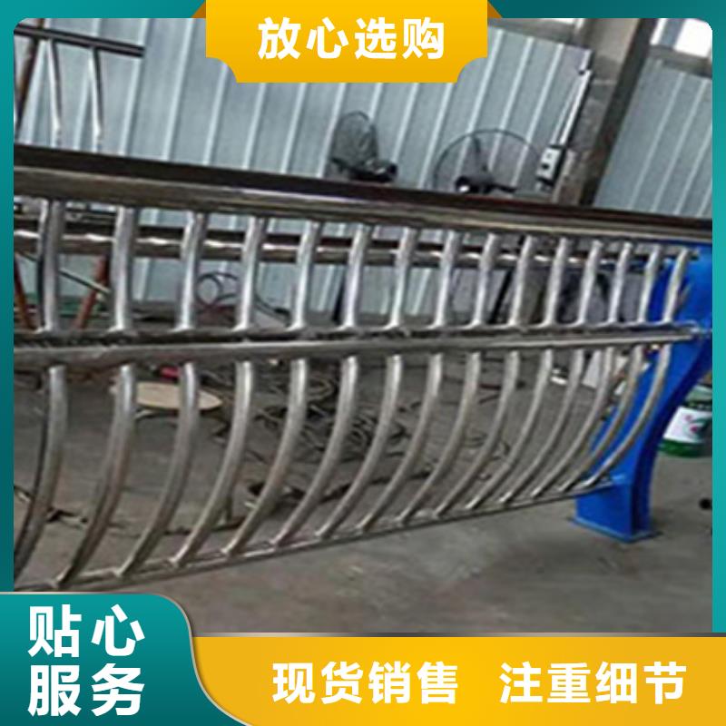 防撞护栏镀锌喷塑防撞栏免费获取报价