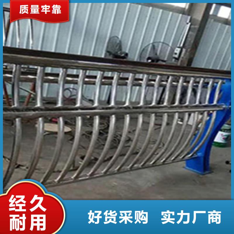 道路护栏-视频-道路护栏(众顺心)覆盖地域湖北省荆州市洪湖|公安|武汉|孝感|鄂州|随州|咸宁|黄冈|恩施