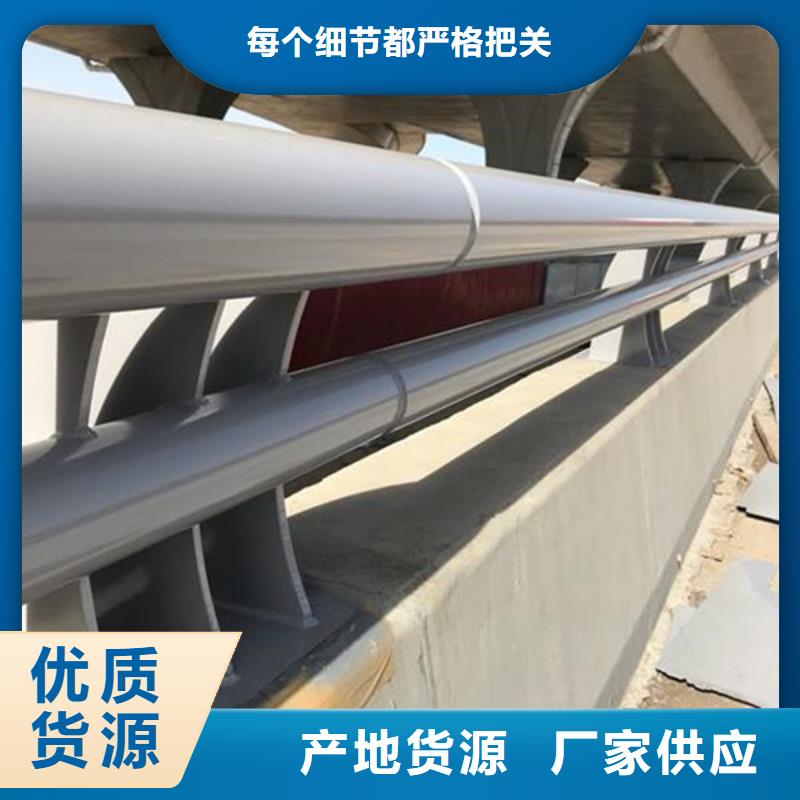 道路护栏-视频-道路护栏|贵州省铜仁市|江口|思南|黔南|遵义|安顺|毕节|黔西南|黔东南|贵阳