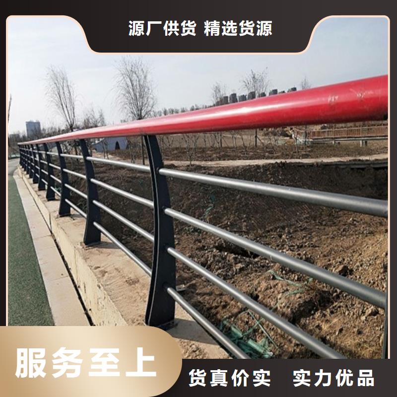 防撞护栏镀锌喷塑防撞栏免费获取报价