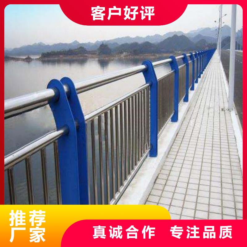 防撞护栏镀锌喷塑防撞栏免费获取报价