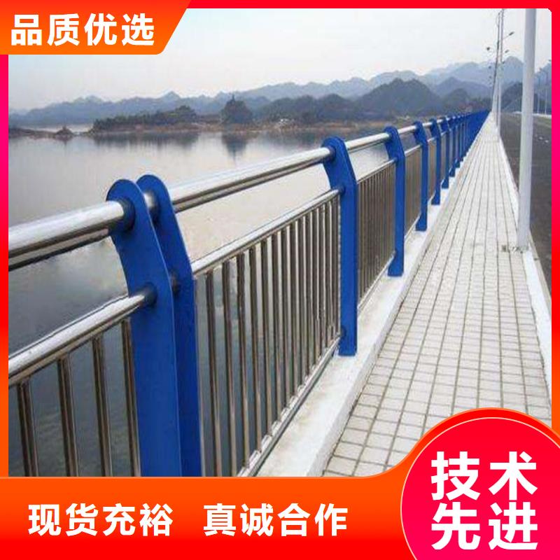 道路护栏-视频-道路护栏(众顺心)覆盖地域湖北省荆州市洪湖|公安|武汉|孝感|鄂州|随州|咸宁|黄冈|恩施