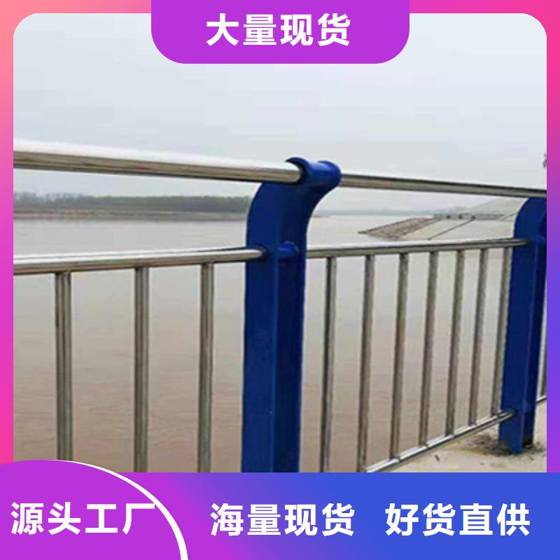 防撞护栏,防撞护栏立柱一手价格