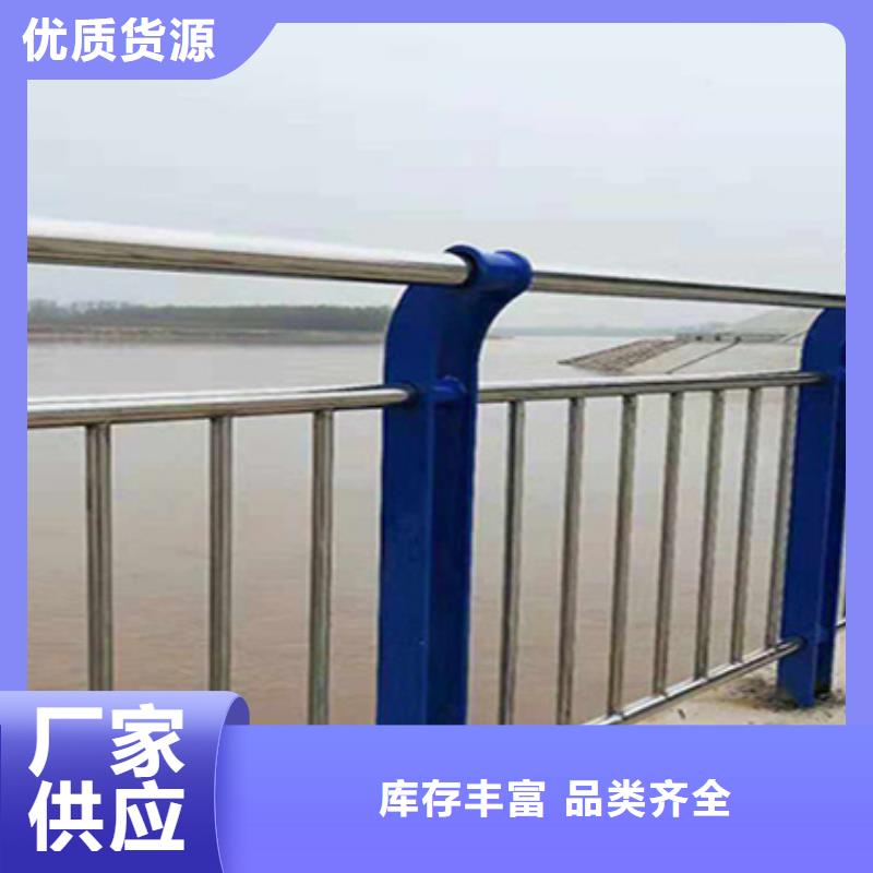 防撞护栏,防撞护栏立柱一手价格