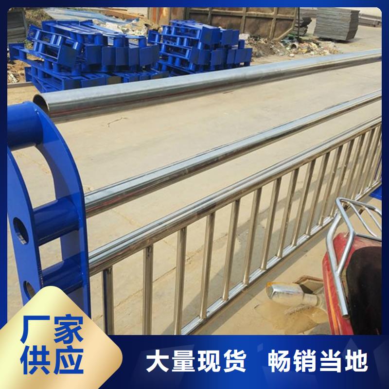 防撞护栏镀锌喷塑防撞栏免费获取报价