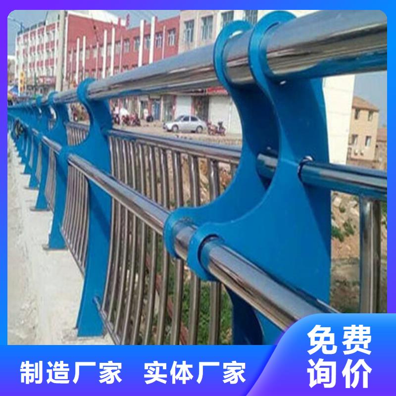 护栏立柱市政护栏产品细节