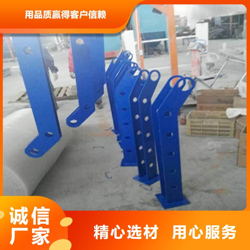 护栏立柱立柱桥梁防撞护栏专业品质