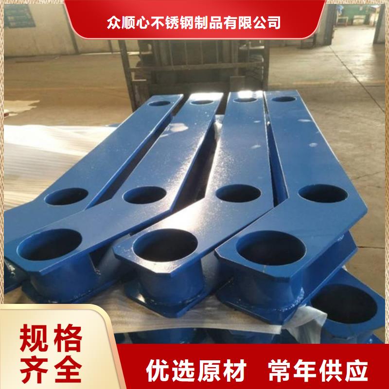 【护栏立柱-【铝合金护栏】打造行业品质】
