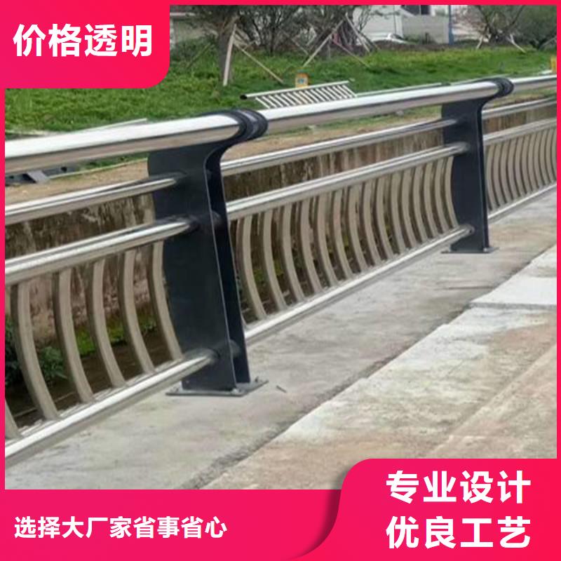 道路护栏-视频-道路护栏(众顺心)覆盖地域直辖北京市石景山|顺义|东城|昌平|延庆|通州|大兴