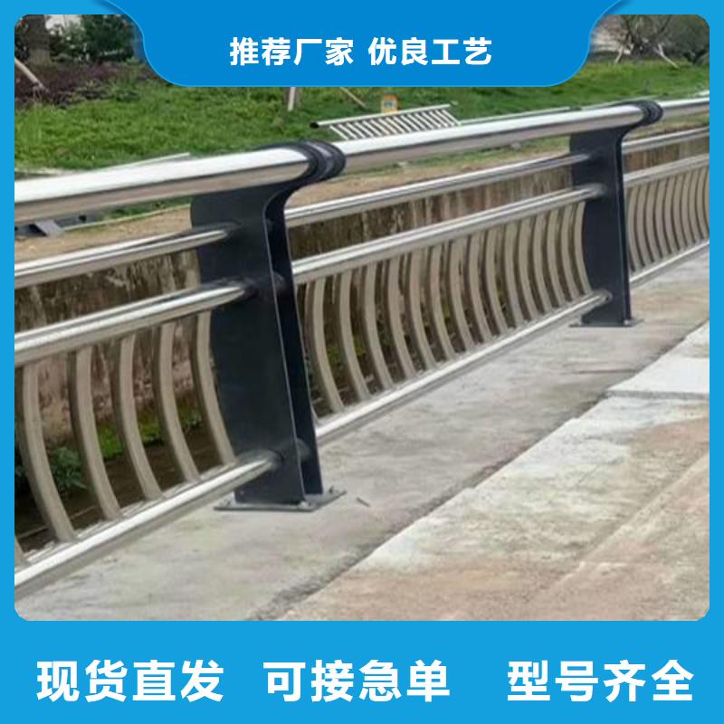 道路护栏视频-内蒙古呼伦贝尔市众顺心道路护栏可服务区域鄂尔多斯|乌兰察布|包头|通辽等