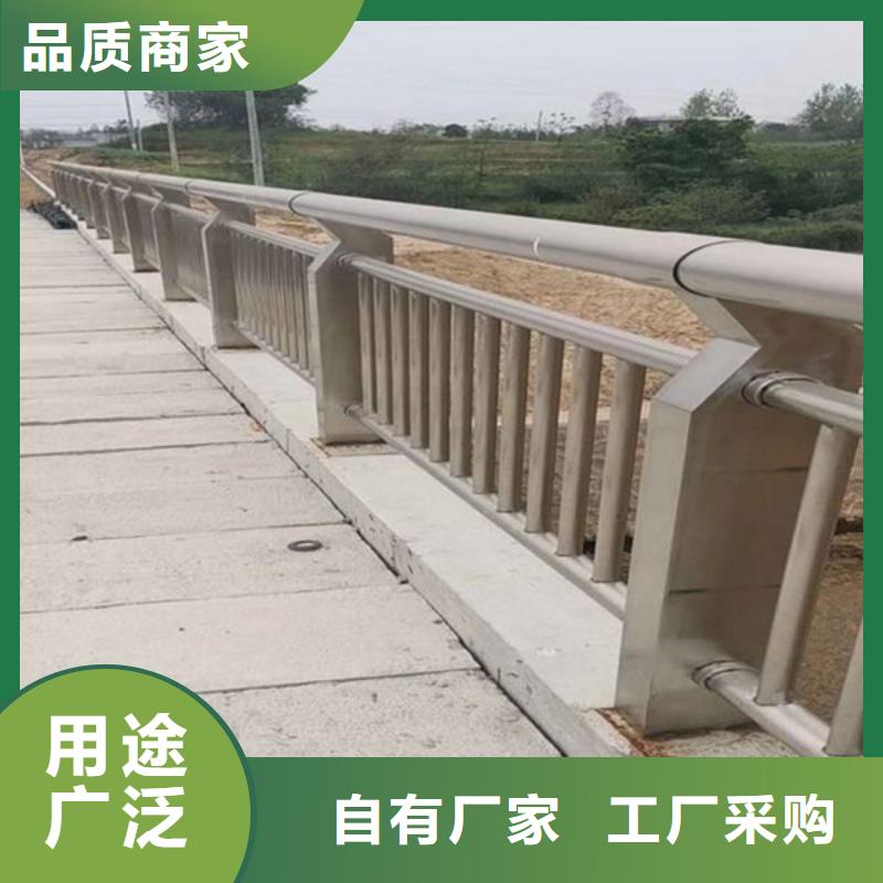 道路护栏-视频-道路护栏(众顺心)覆盖地域直辖北京市石景山|顺义|东城|昌平|延庆|通州|大兴