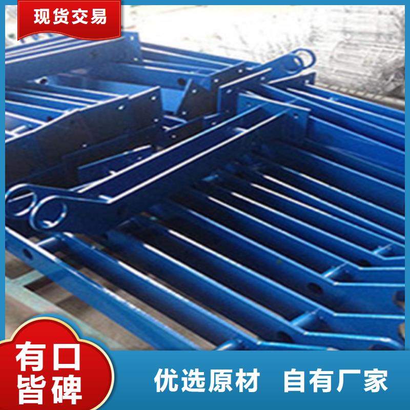 护栏立柱防撞护栏厂家采购