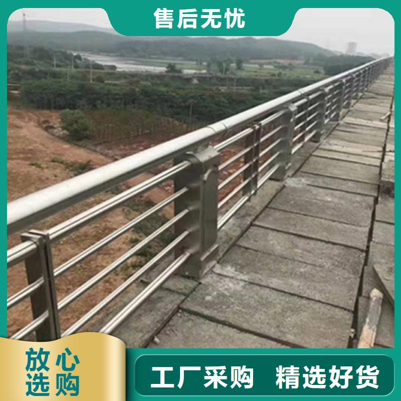 护栏立柱,不锈钢复合管栏杆支持非标定制