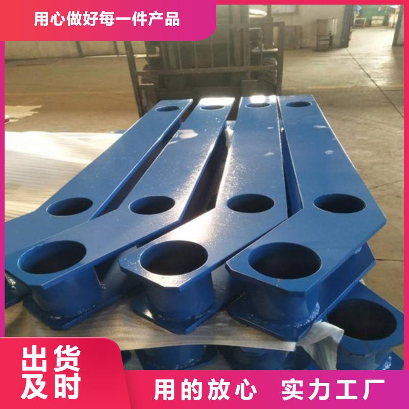 护栏立柱_河道护栏现货齐全售后无忧